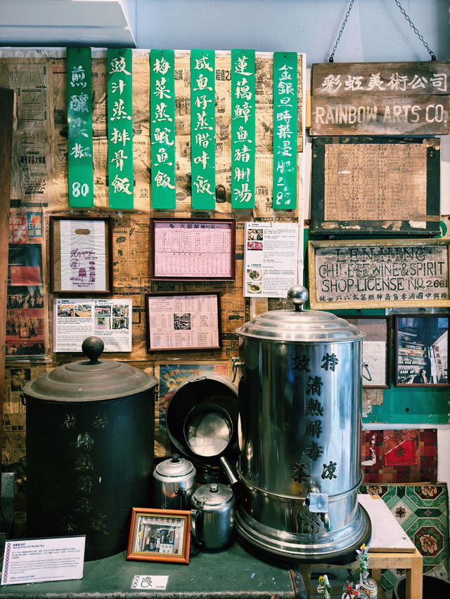 香港｜藍屋與玉虛宮｜香港深度遊的歷史人文之旅