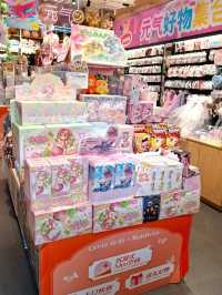 CUTENESS OVERLOAD IN LENLE STORE, KUNMING