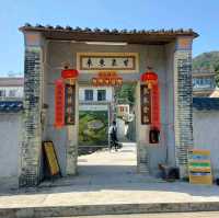 荔枝窩（Lai Chi Wo）