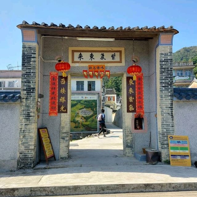 荔枝窩（Lai Chi Wo）
