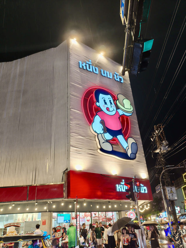 曼谷｜等了一小時還是甘願！Neung Nom Nua創意吐司店排爆了也要吃！