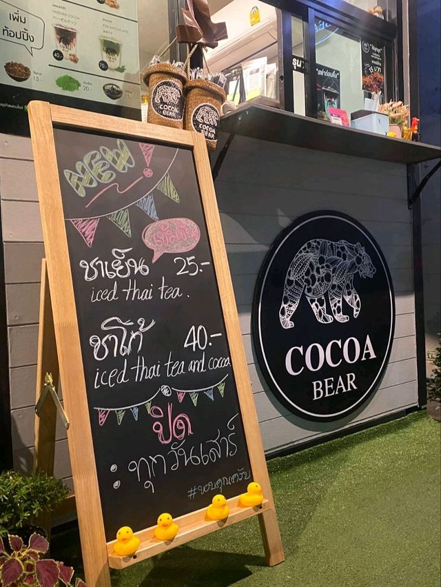 cocoa bear cafe by diow สงขลา
