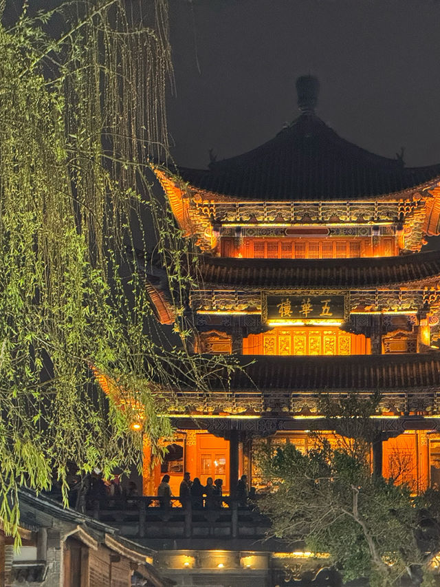 Timeless Charm Behind the Ancient Walls: A Stroll Through Dali Old Town