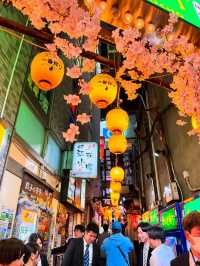 Tokyo