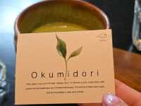 Umai Teahouse 🍵