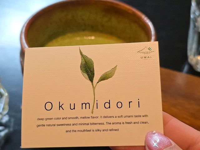 Umai Teahouse 🍵