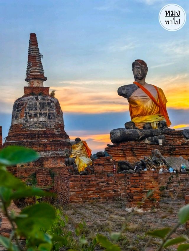วัดช้าง Unseen ในพระนครศรีอยุธยา