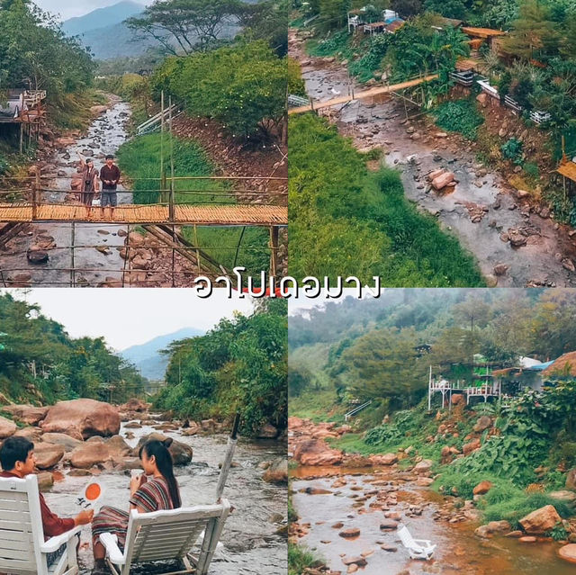 💚 8 ที่พักบ่อเกลือวิวดี ฝนนี้ต้องไป 🌧