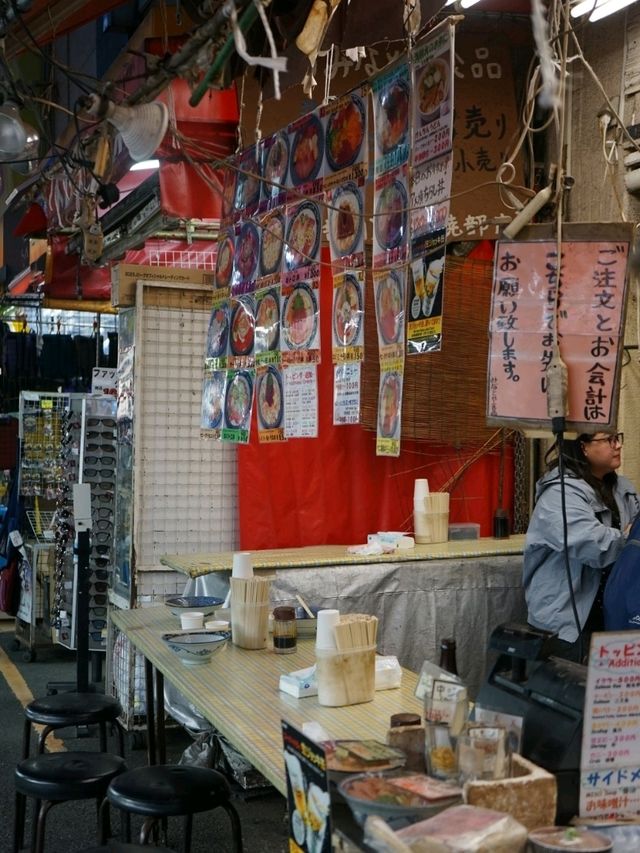 東京挖到了寶藏街區🎏 —— 阿美横町！！💥