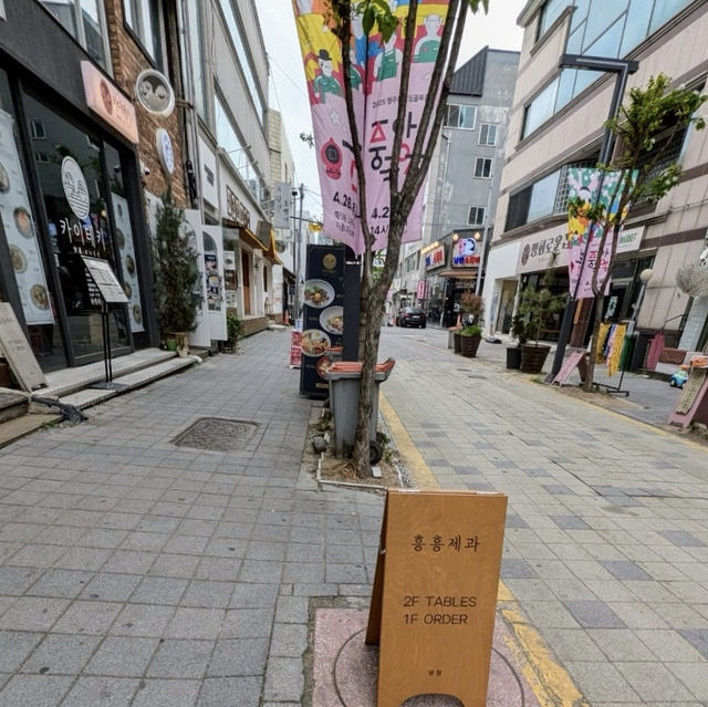 【清州】季節のフルーツタルトがおいしかった！フンフンベーカリー　