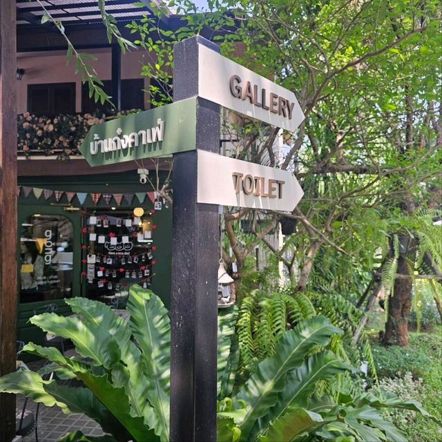 คาเฟ่ในโชว์รูมขายกระเบื้อง : บ้านก๋งคาเฟ่ Gongcafe