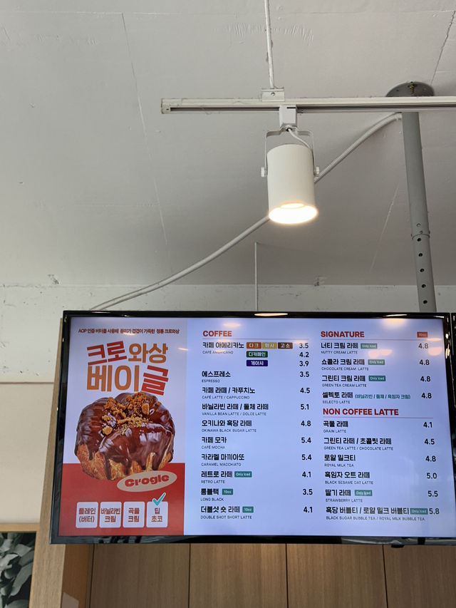 안동 카페 셀렉토 커피