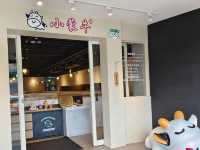 小蒙牛頂級麻辣養生鍋林口店