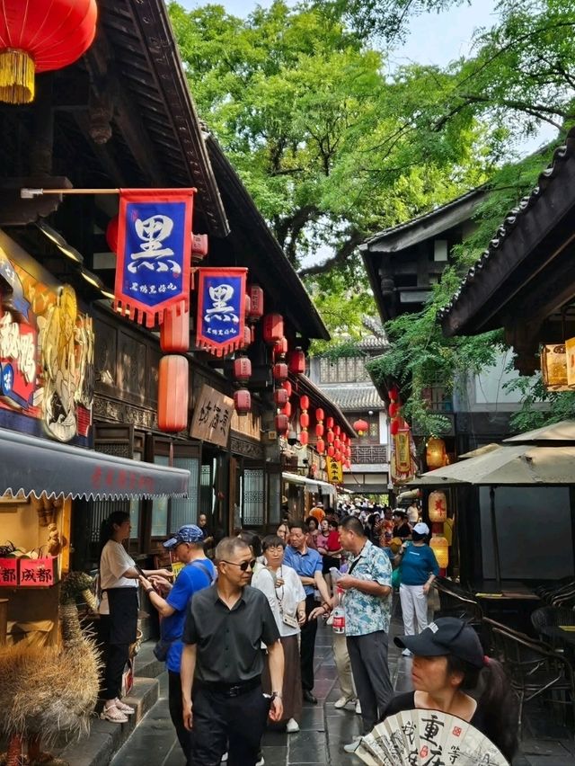 Jinli Ancient Street