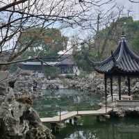 Lion Grove Garden: Rock Maze