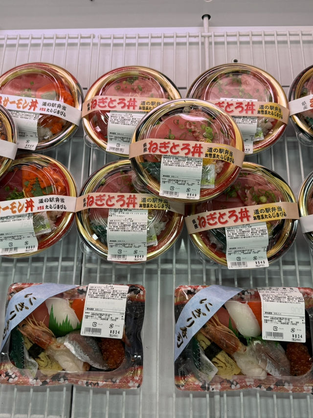 糸滿魚巿場