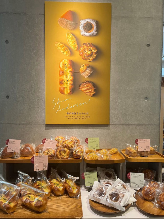 【広島グルメ】パン好きに有名な老舗ベーカリー🍞