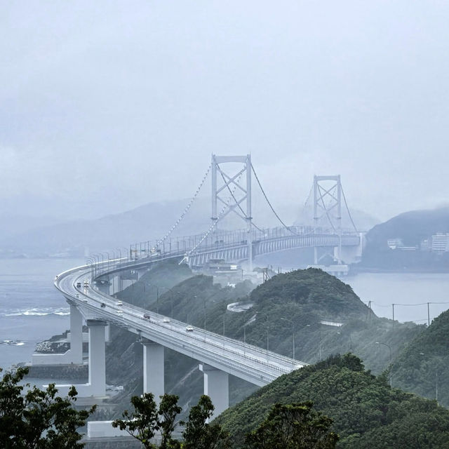 Onaruto Bridge Marvel