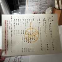 都内うどん屋さんおすすめ3選【新橋&日本橋】
