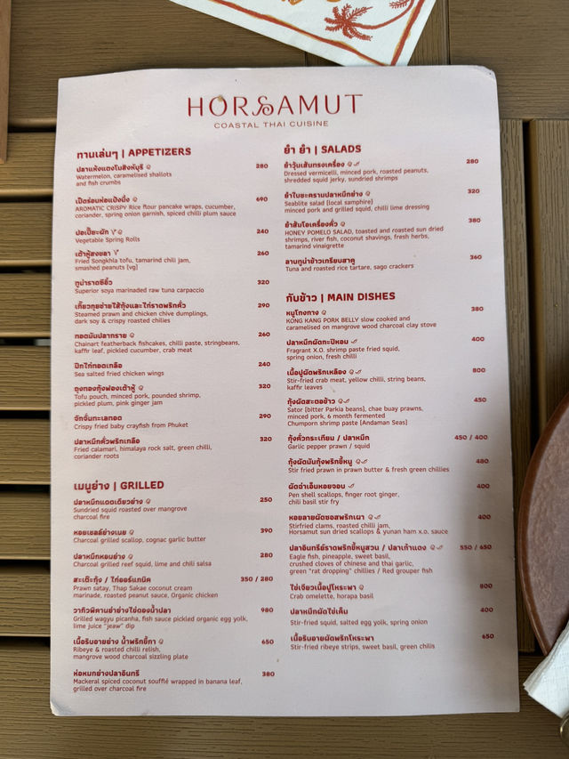 Looking for the perfect sunset dinner spot in Bangkok? 