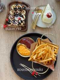 Vetmon cafe