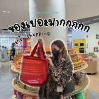 🎡 พาทัวร์ M&M World Shanghai 🌈💖