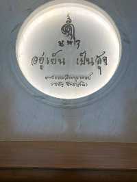 กราบสรีระหลวงพ่อวัดดัง สิงห์บุรี