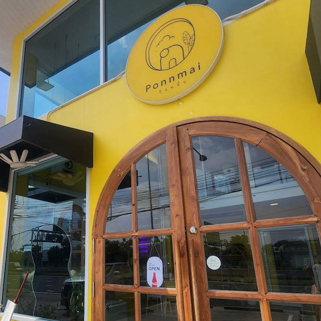 💛 ป้อนมั้ย – ร้านอาหารอีสานสไตล์คาเฟ่ 