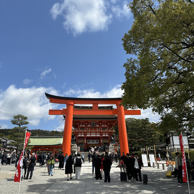 Fushimi Inari Taisha