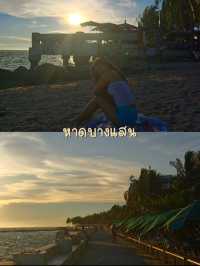 2 วัน 1 คืน บางแสน trip moment 