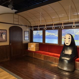 Features of the Ghibli Park Osanpo Premium Ticket