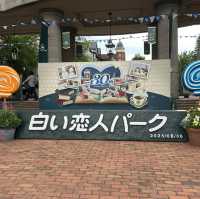 白い恋人パーク