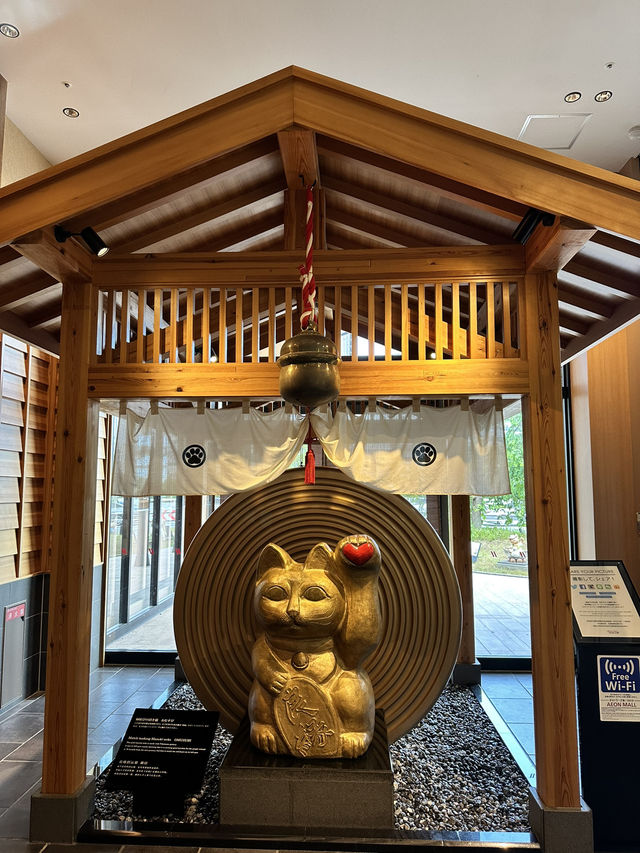 名古屋常滑招財貓