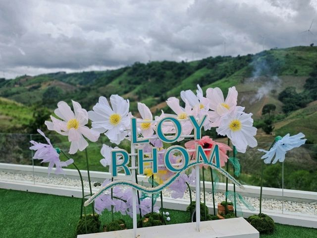 ลอยรมณ์ คาเฟ่ 🌲เขาค้อ