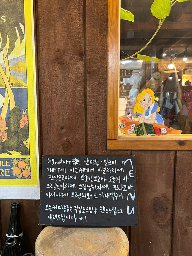 😄💘[포항 죽도 시장 감성 카페] 죽도포포