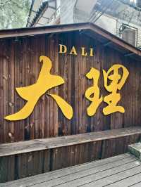 Dali Ancient City