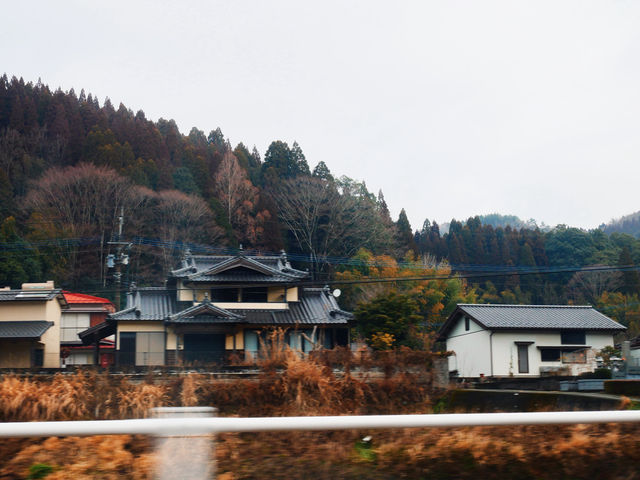 ASO