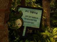 韓国地方旅