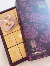 【台北在住者が選ぶ】本当に美味しいお土産🍪