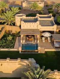 Qasr Al Sarab Desert Resort