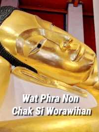 วัดพระนอนจักรสีห์วรวิหาร พระนอนขนาด 46 เมตร