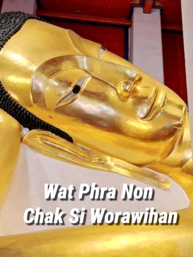 วัดพระนอนจักรสีห์วรวิหาร พระนอนขนาด 46 เมตร