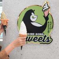 ร้านของหวานราคาน่ารัก ที่เซ็นทรัลแจ้งวัฒนะ