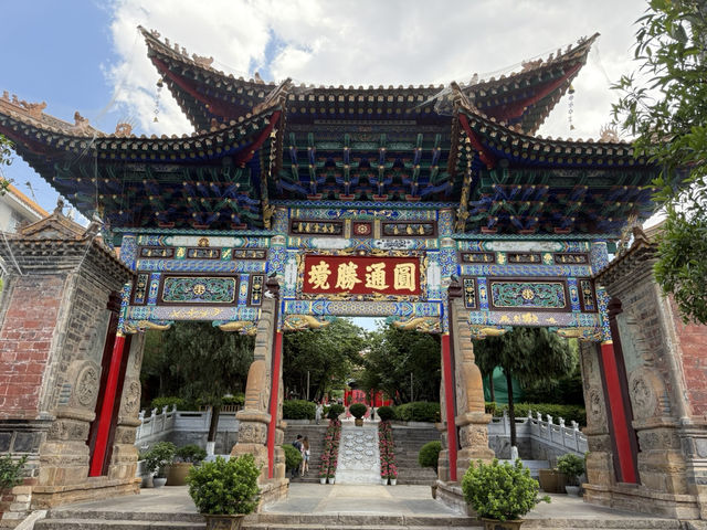 【中国・昆明 円通寺】昆明最古の仏教寺院で心静かなひとときを