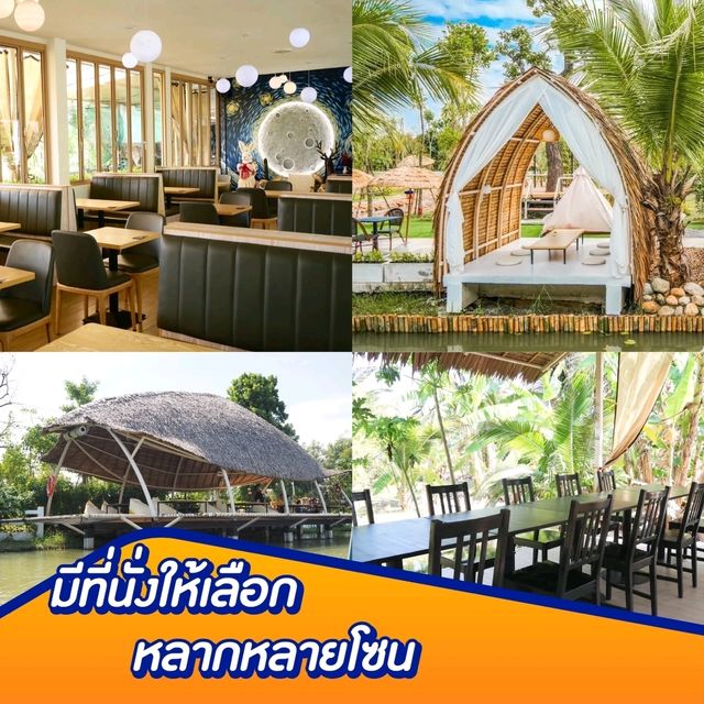 🐇 คาเฟ่บ้านกระต่าย 🛖เหมือนหลุดไปในนิยายย 🪄✨✨