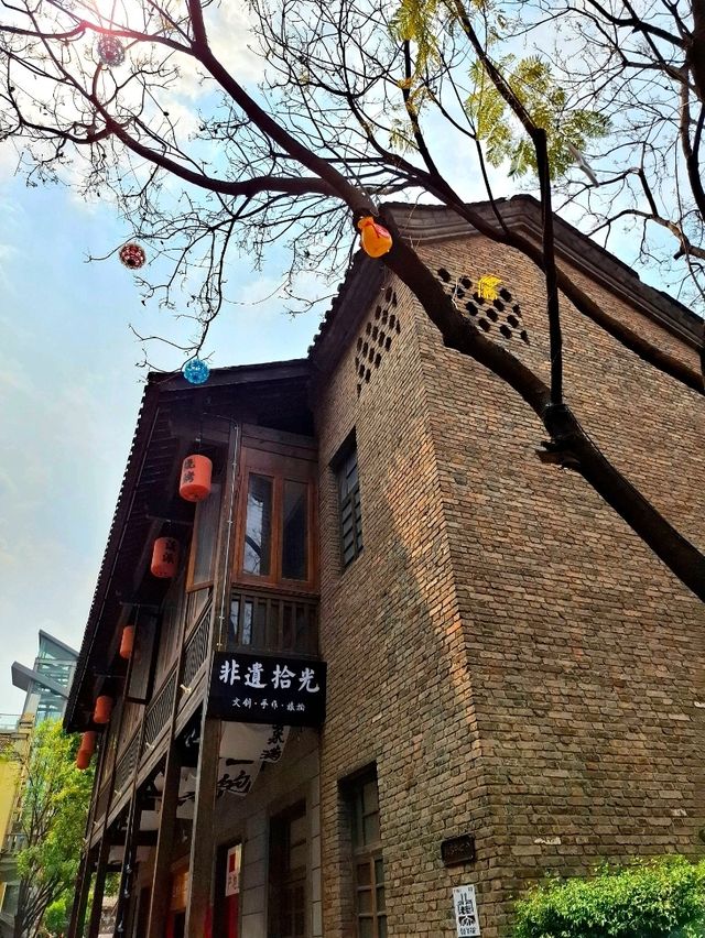 Kunming Old Street