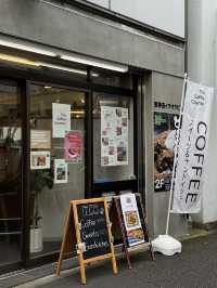 The Coffee Counter Tokyo, Hidden Gem Brewing in Higashi-Kanda