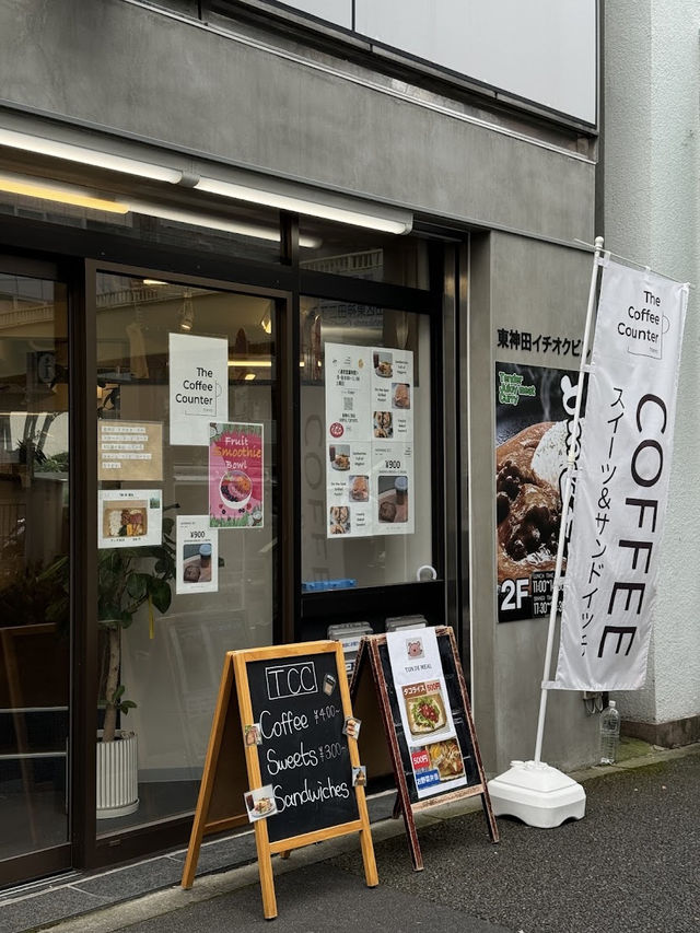 The Coffee Counter Tokyo, Hidden Gem Brewing in Higashi-Kanda