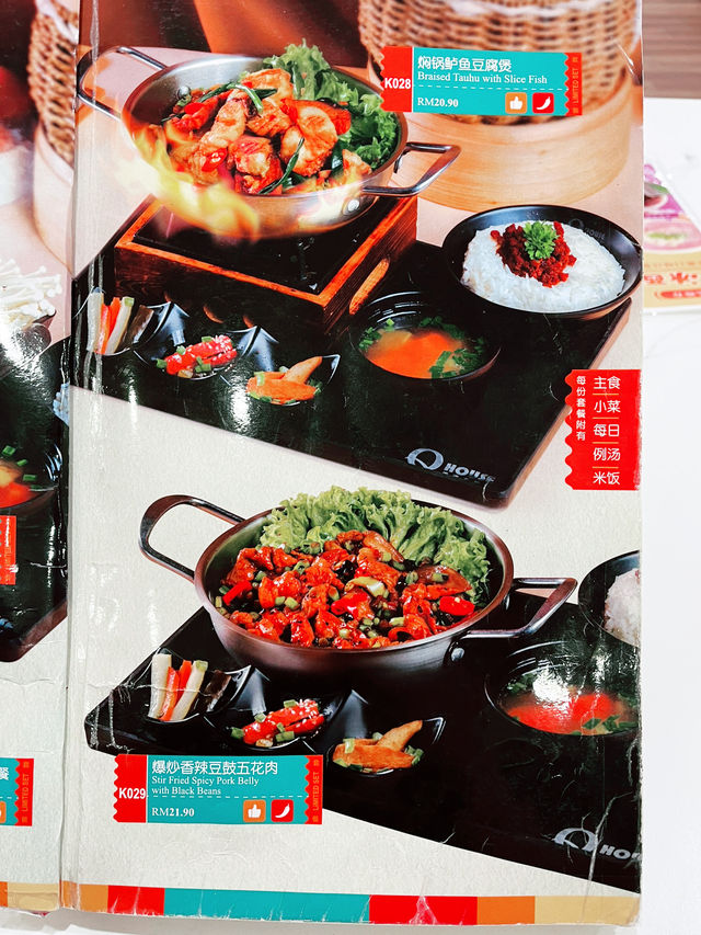 QHouse: Your Go-To Spot for Comforting All-Day Dining in KL