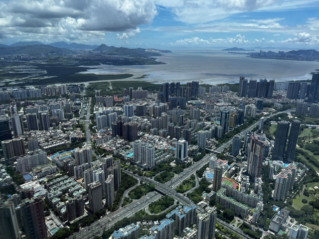 The Top of Shenzhen at the Ping An Finance Centre